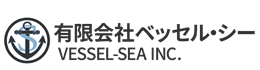 有限会社ベッセル・シー