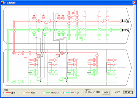 配管図作成画面